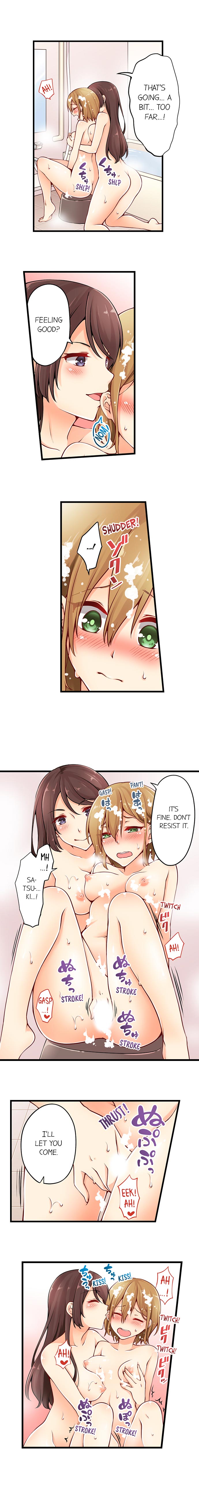 Classmates Series —  Ren Arisugawa Is Actually A Girl  Full 65 Chapter Compilation  [Norito Asaduki]