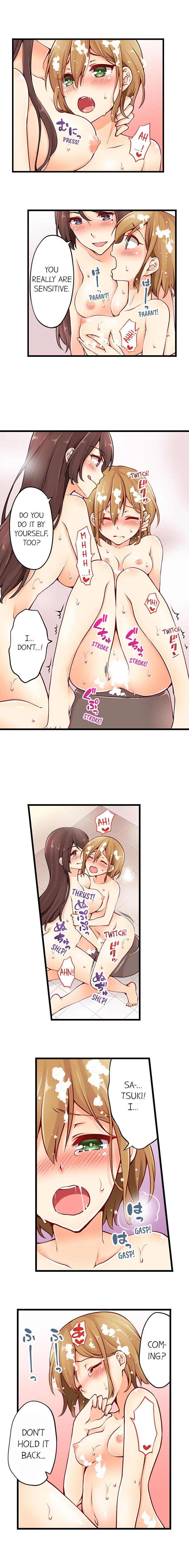 Classmates Series —  Ren Arisugawa Is Actually A Girl  Full 65 Chapter Compilation  [Norito Asaduki]