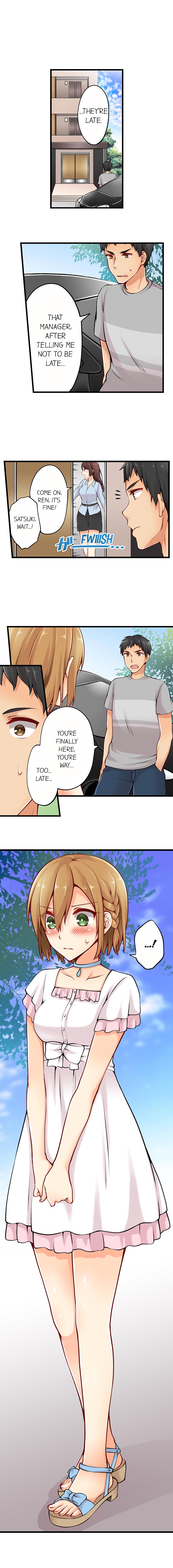 Classmates Series —  Ren Arisugawa Is Actually A Girl  Full 65 Chapter Compilation  [Norito Asaduki]