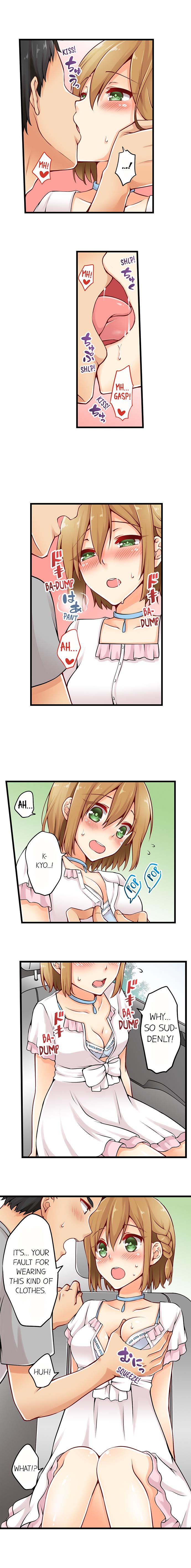 Classmates Series —  Ren Arisugawa Is Actually A Girl  Full 65 Chapter Compilation  [Norito Asaduki]
