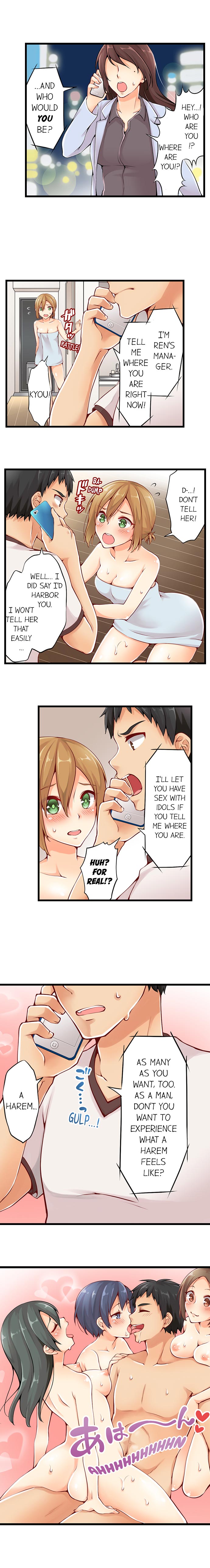 Classmates Series —  Ren Arisugawa Is Actually A Girl  Full 65 Chapter Compilation  [Norito Asaduki]