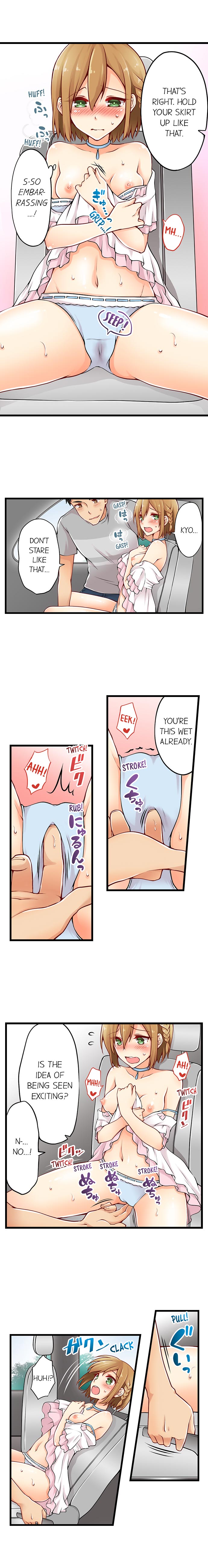 Classmates Series —  Ren Arisugawa Is Actually A Girl  Full 65 Chapter Compilation  [Norito Asaduki]