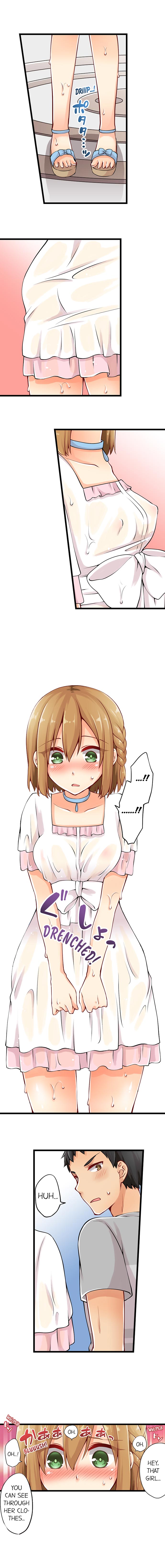 Classmates Series —  Ren Arisugawa Is Actually A Girl  Full 65 Chapter Compilation  [Norito Asaduki]