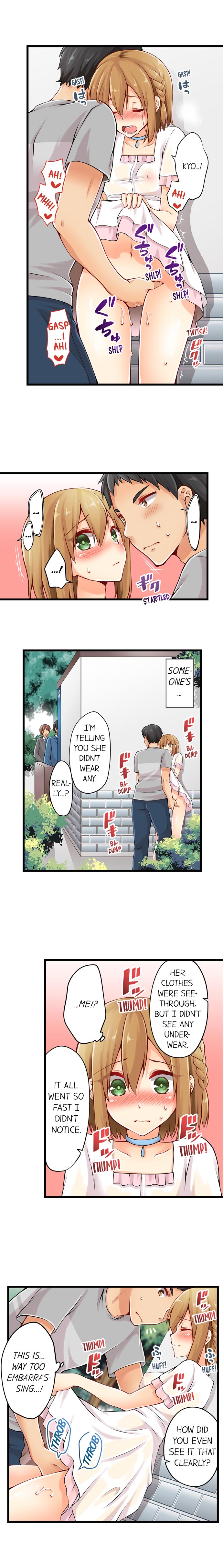 Classmates Series —  Ren Arisugawa Is Actually A Girl  Full 65 Chapter Compilation  [Norito Asaduki]