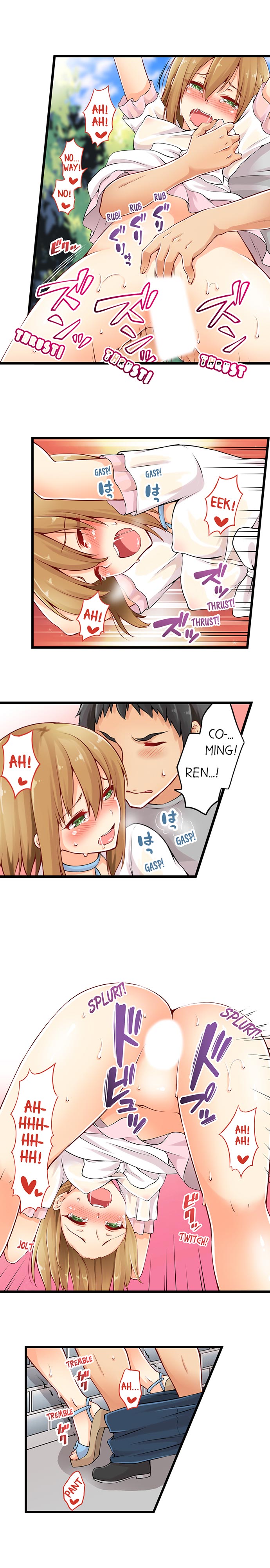 Classmates Series —  Ren Arisugawa Is Actually A Girl  Full 65 Chapter Compilation  [Norito Asaduki]