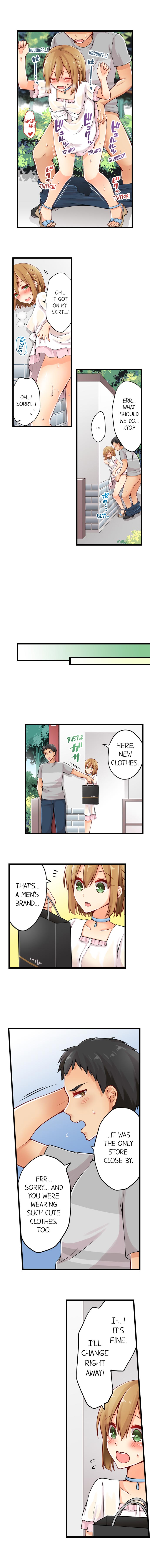 Classmates Series —  Ren Arisugawa Is Actually A Girl  Full 65 Chapter Compilation  [Norito Asaduki]