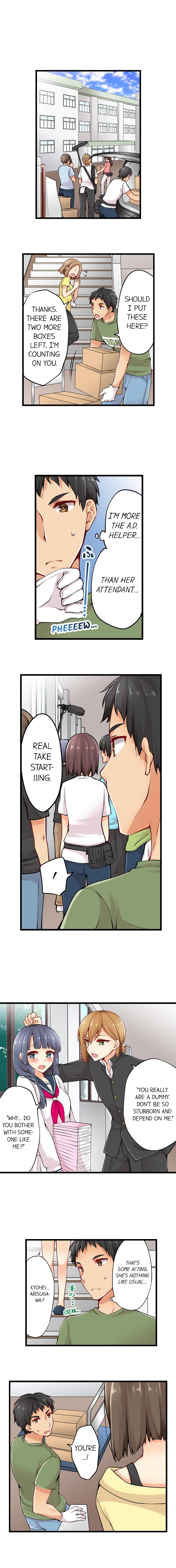 Classmates Series —  Ren Arisugawa Is Actually A Girl  Full 65 Chapter Compilation  [Norito Asaduki]