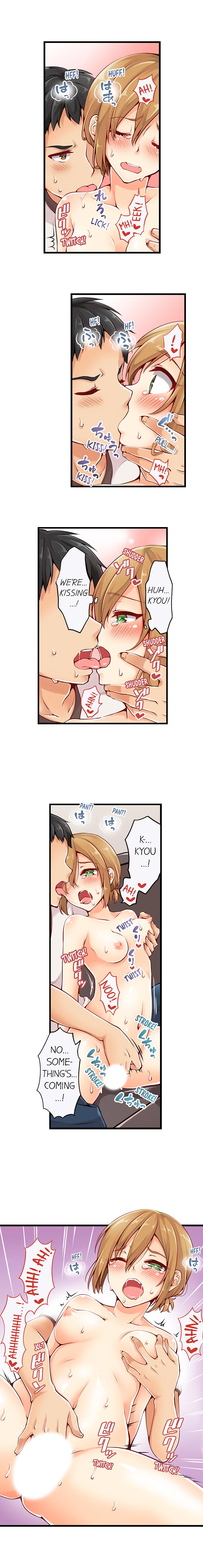 Classmates Series —  Ren Arisugawa Is Actually A Girl  Full 65 Chapter Compilation  [Norito Asaduki]