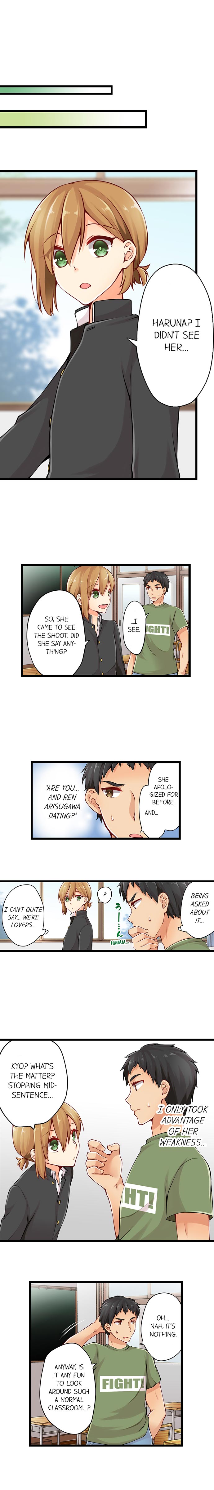 Classmates Series —  Ren Arisugawa Is Actually A Girl  Full 65 Chapter Compilation  [Norito Asaduki]