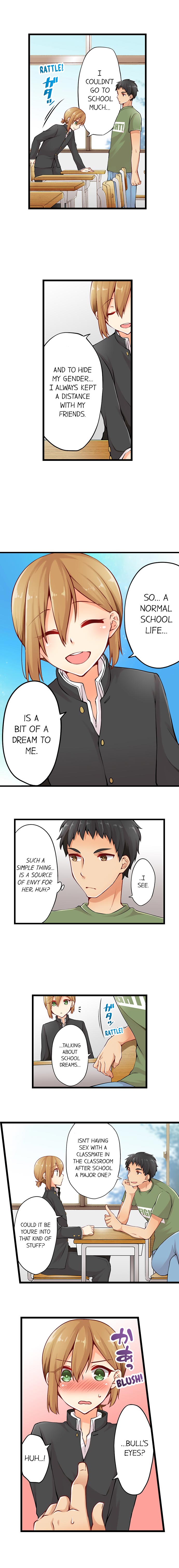 Classmates Series —  Ren Arisugawa Is Actually A Girl  Full 65 Chapter Compilation  [Norito Asaduki]