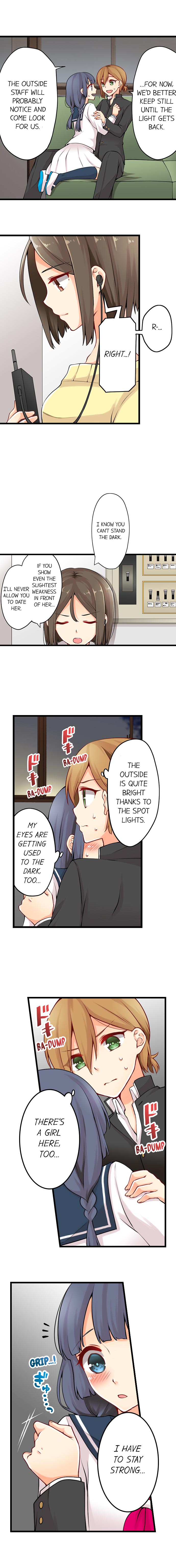 Classmates Series —  Ren Arisugawa Is Actually A Girl  Full 65 Chapter Compilation  [Norito Asaduki]