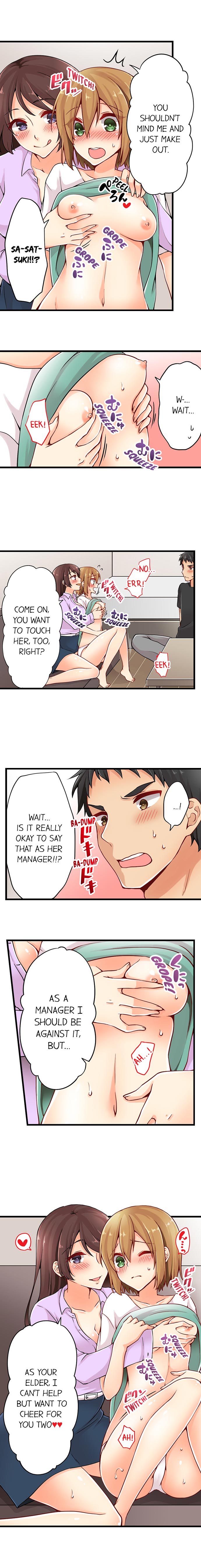 Classmates Series —  Ren Arisugawa Is Actually A Girl  Full 65 Chapter Compilation  [Norito Asaduki]