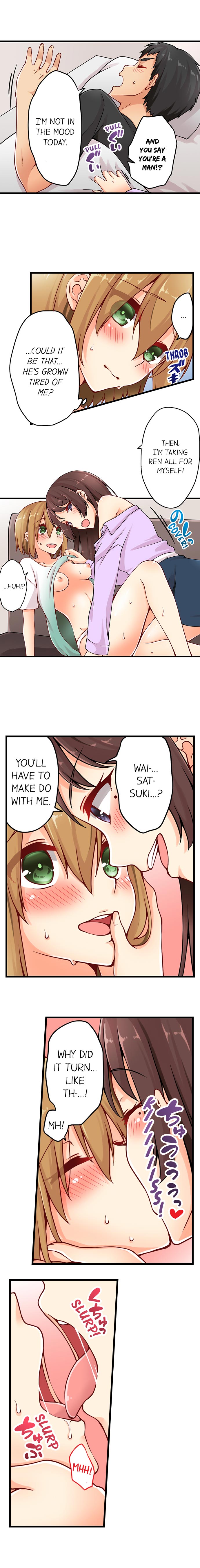 Classmates Series —  Ren Arisugawa Is Actually A Girl  Full 65 Chapter Compilation  [Norito Asaduki]