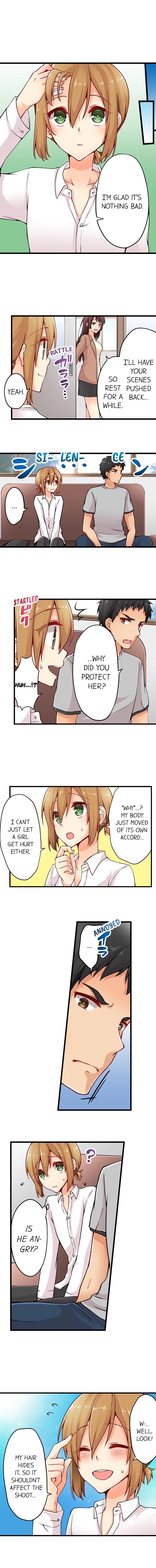 Classmates Series —  Ren Arisugawa Is Actually A Girl  Full 65 Chapter Compilation  [Norito Asaduki]