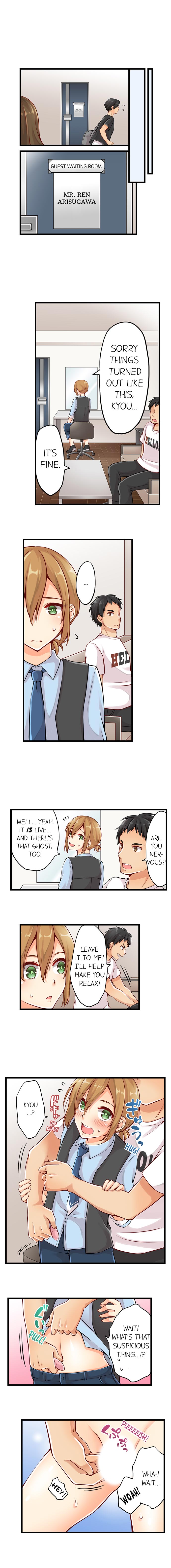 Classmates Series —  Ren Arisugawa Is Actually A Girl  Full 65 Chapter Compilation  [Norito Asaduki]