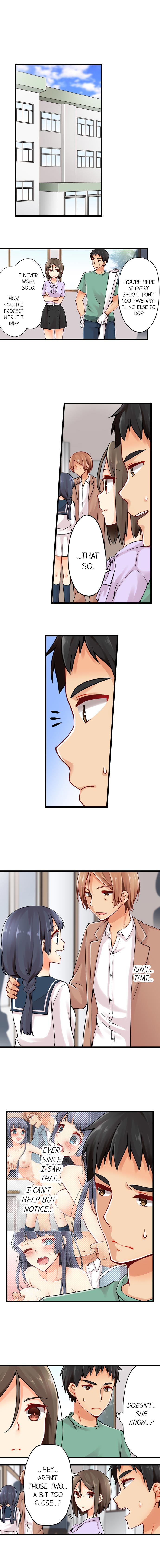 Classmates Series —  Ren Arisugawa Is Actually A Girl  Full 65 Chapter Compilation  [Norito Asaduki]
