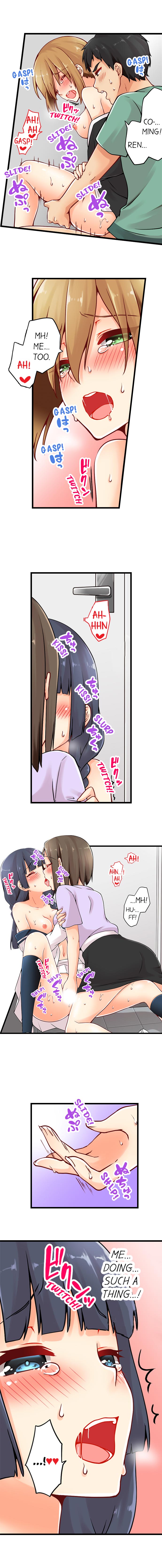 Classmates Series —  Ren Arisugawa Is Actually A Girl  Full 65 Chapter Compilation  [Norito Asaduki]