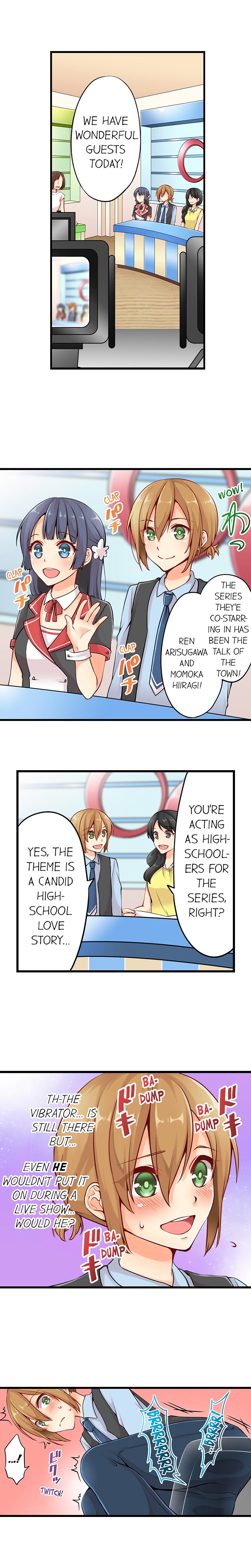 Classmates Series —  Ren Arisugawa Is Actually A Girl  Full 65 Chapter Compilation  [Norito Asaduki]