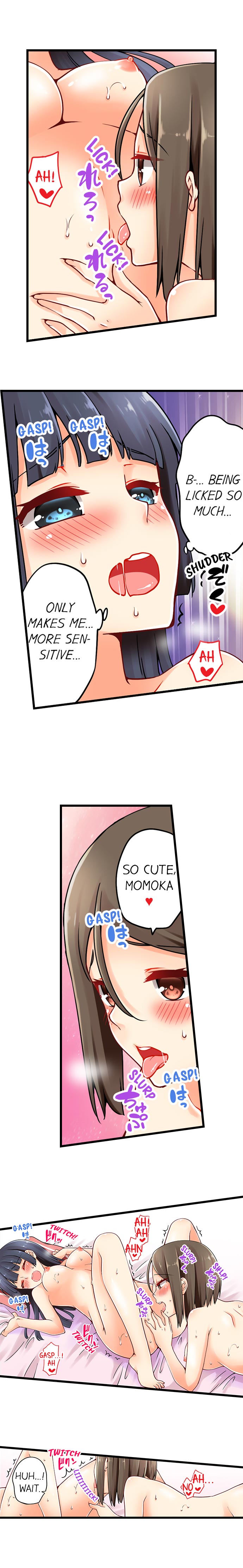 Classmates Series —  Ren Arisugawa Is Actually A Girl  Full 65 Chapter Compilation  [Norito Asaduki]