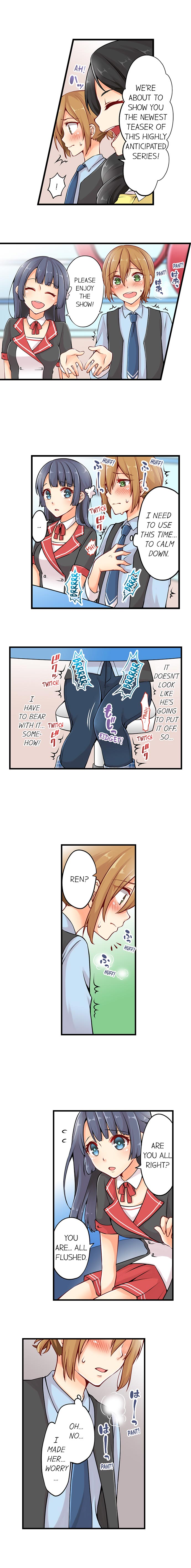 Classmates Series —  Ren Arisugawa Is Actually A Girl  Full 65 Chapter Compilation  [Norito Asaduki]