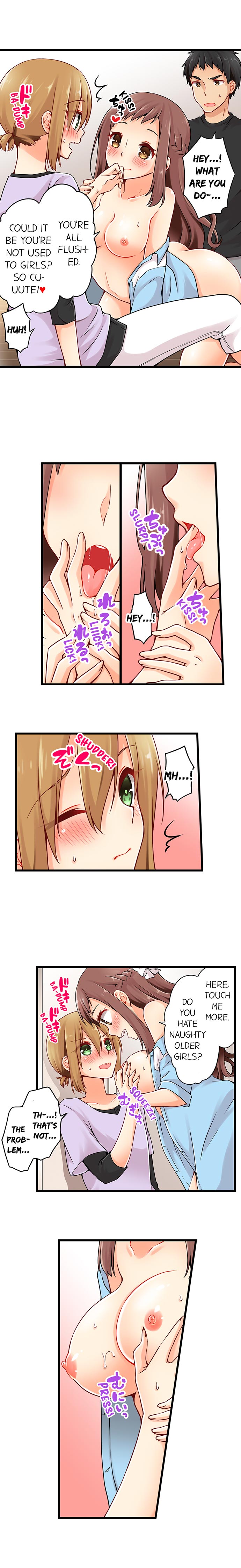 Classmates Series —  Ren Arisugawa Is Actually A Girl  Full 65 Chapter Compilation  [Norito Asaduki]
