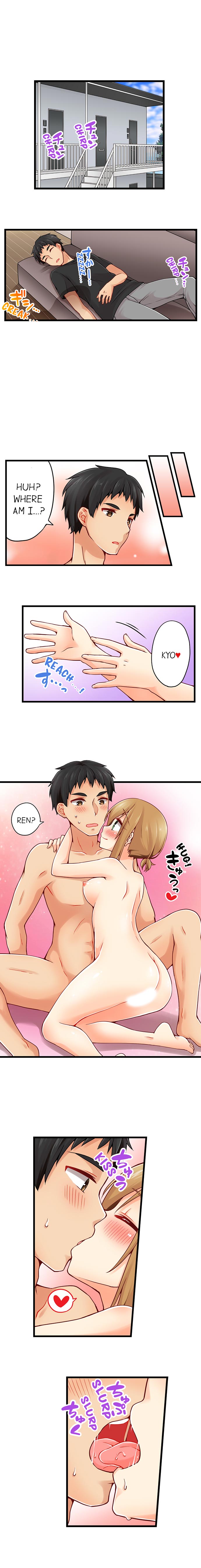 Classmates Series —  Ren Arisugawa Is Actually A Girl  Full 65 Chapter Compilation  [Norito Asaduki]