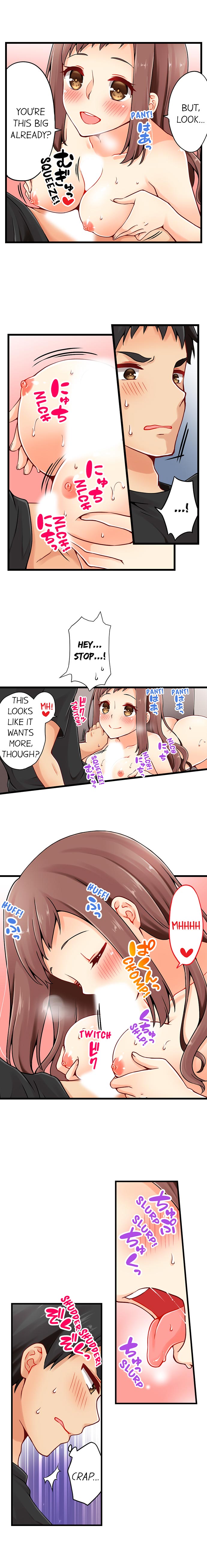 Classmates Series —  Ren Arisugawa Is Actually A Girl  Full 65 Chapter Compilation  [Norito Asaduki]