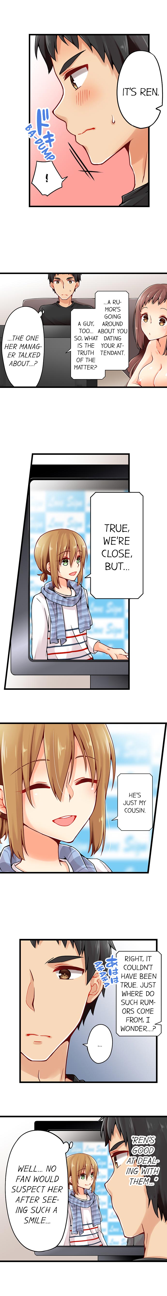 Classmates Series —  Ren Arisugawa Is Actually A Girl  Full 65 Chapter Compilation  [Norito Asaduki]