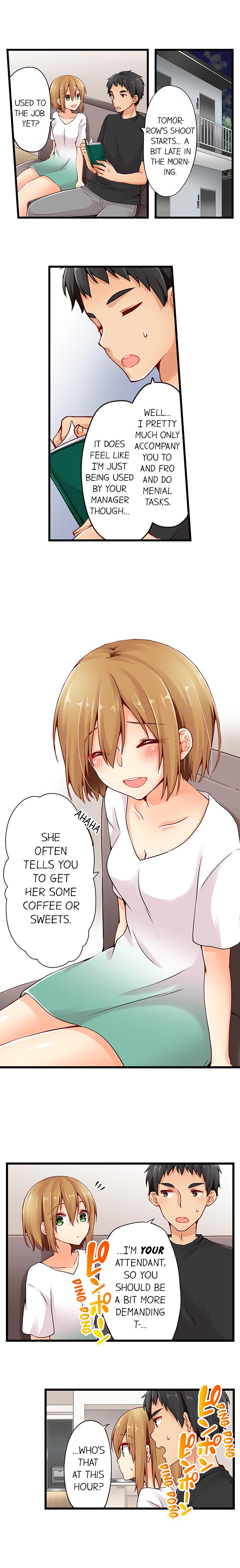 Classmates Series —  Ren Arisugawa Is Actually A Girl  Full 65 Chapter Compilation  [Norito Asaduki]