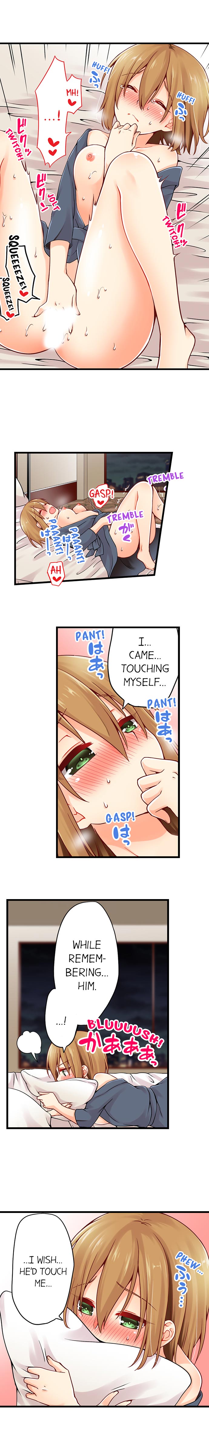 Classmates Series —  Ren Arisugawa Is Actually A Girl  Full 65 Chapter Compilation  [Norito Asaduki]