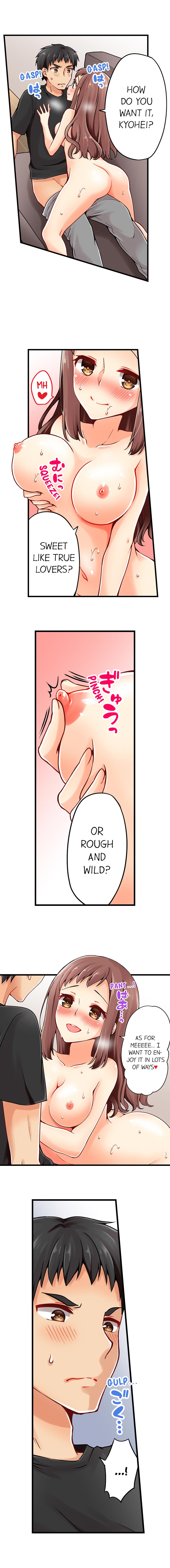 Classmates Series —  Ren Arisugawa Is Actually A Girl  Full 65 Chapter Compilation  [Norito Asaduki]