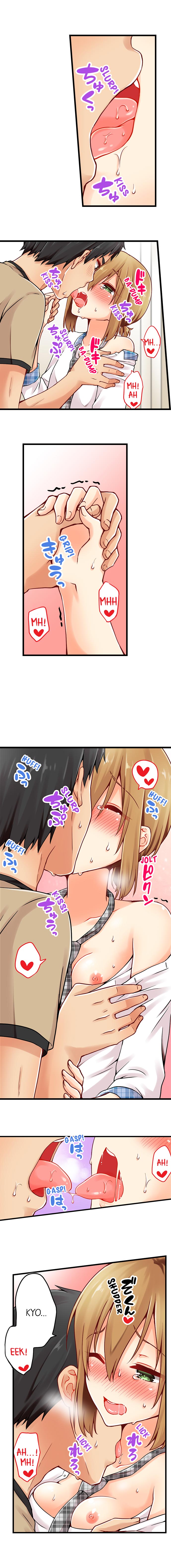 Classmates Series —  Ren Arisugawa Is Actually A Girl  Full 65 Chapter Compilation  [Norito Asaduki]