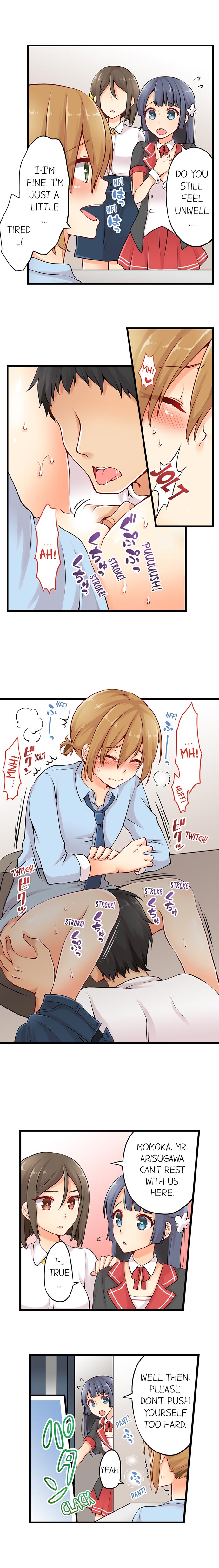 Classmates Series —  Ren Arisugawa Is Actually A Girl  Full 65 Chapter Compilation  [Norito Asaduki]