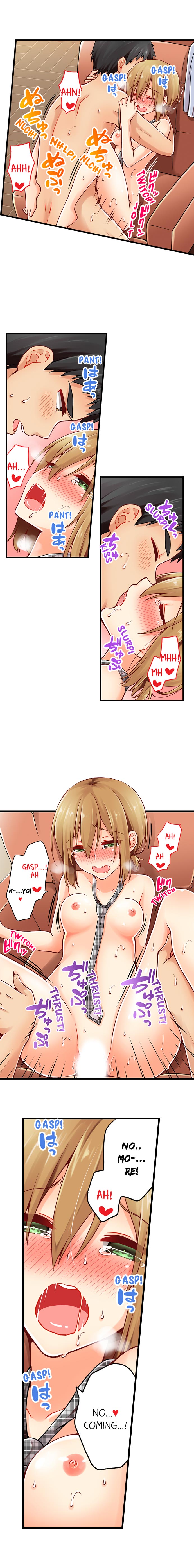 Classmates Series —  Ren Arisugawa Is Actually A Girl  Full 65 Chapter Compilation  [Norito Asaduki]