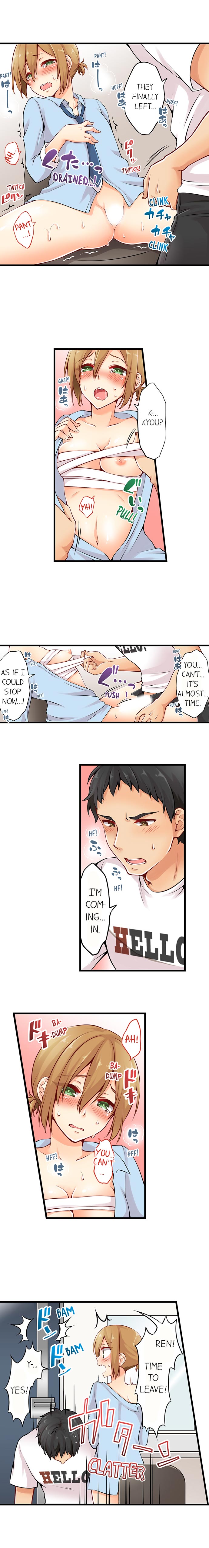 Classmates Series —  Ren Arisugawa Is Actually A Girl  Full 65 Chapter Compilation  [Norito Asaduki]