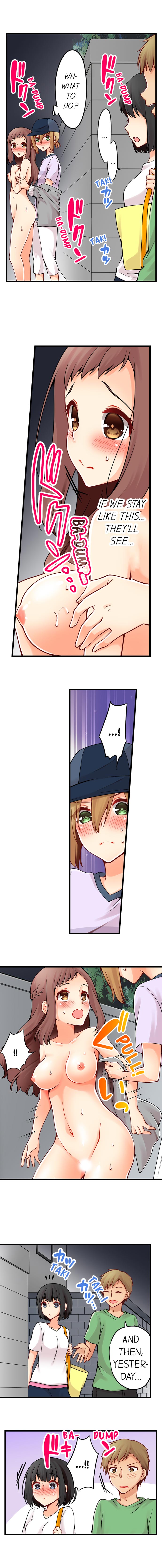 Classmates Series —  Ren Arisugawa Is Actually A Girl  Full 65 Chapter Compilation  [Norito Asaduki]