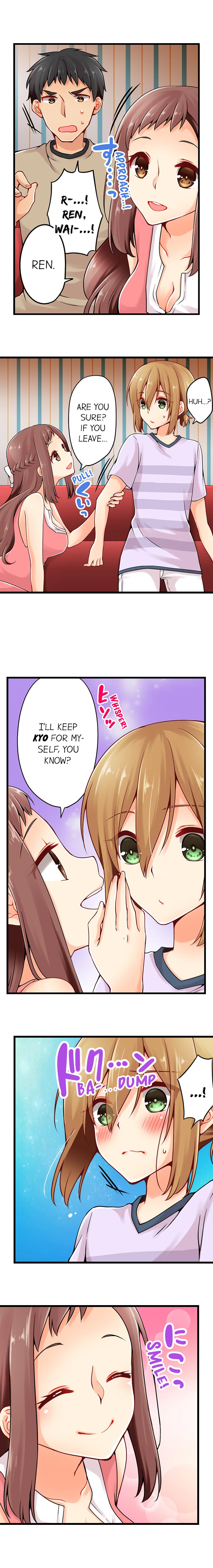 Classmates Series —  Ren Arisugawa Is Actually A Girl  Full 65 Chapter Compilation  [Norito Asaduki]