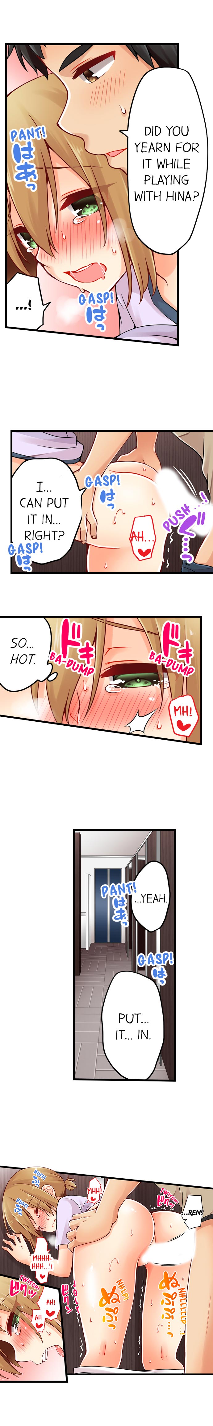 Classmates Series —  Ren Arisugawa Is Actually A Girl  Full 65 Chapter Compilation  [Norito Asaduki]