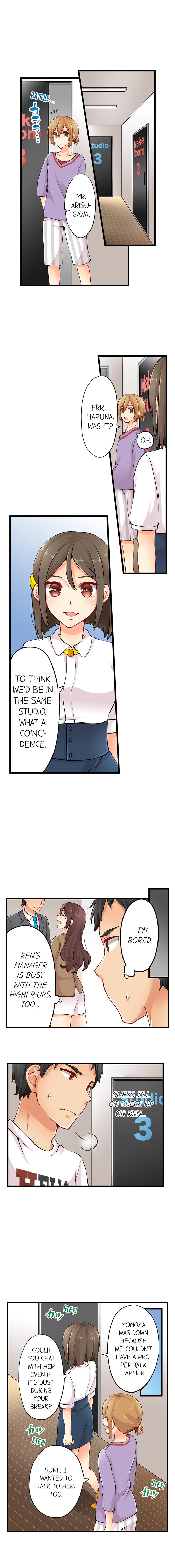 Classmates Series —  Ren Arisugawa Is Actually A Girl  Full 65 Chapter Compilation  [Norito Asaduki]