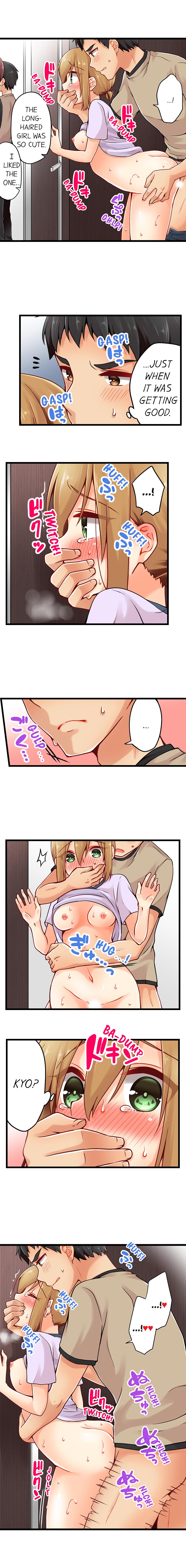 Classmates Series —  Ren Arisugawa Is Actually A Girl  Full 65 Chapter Compilation  [Norito Asaduki]
