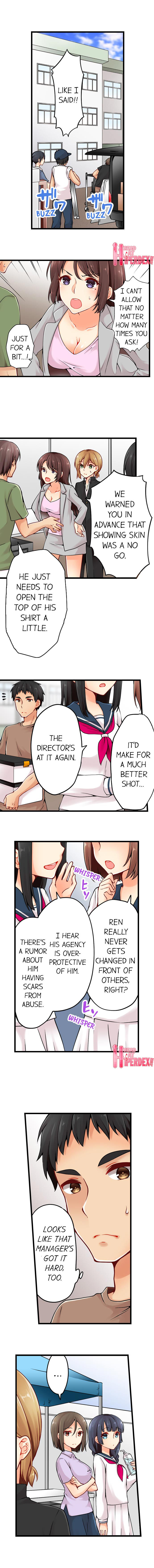 Classmates Series —  Ren Arisugawa Is Actually A Girl  Full 65 Chapter Compilation  [Norito Asaduki]