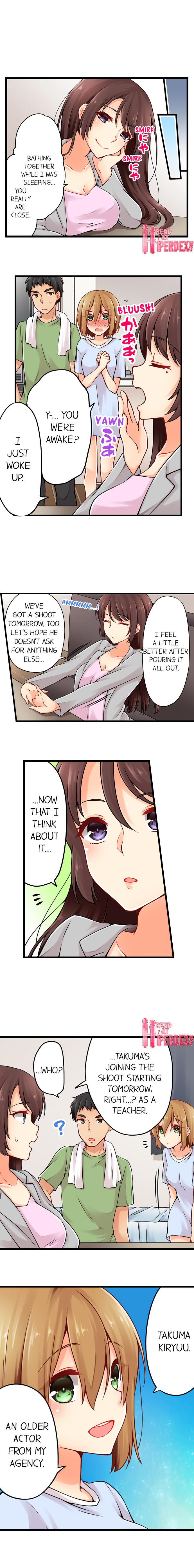 Classmates Series —  Ren Arisugawa Is Actually A Girl  Full 65 Chapter Compilation  [Norito Asaduki]