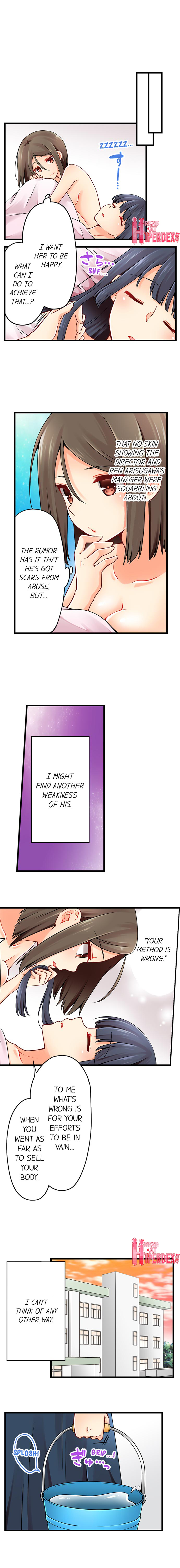 Classmates Series —  Ren Arisugawa Is Actually A Girl  Full 65 Chapter Compilation  [Norito Asaduki]