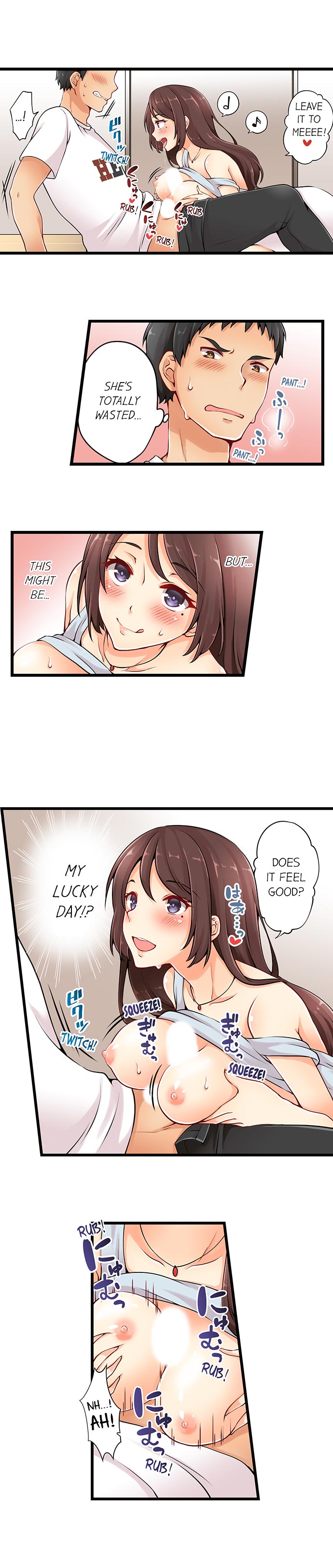 Classmates Series —  Ren Arisugawa Is Actually A Girl  Full 65 Chapter Compilation  [Norito Asaduki]