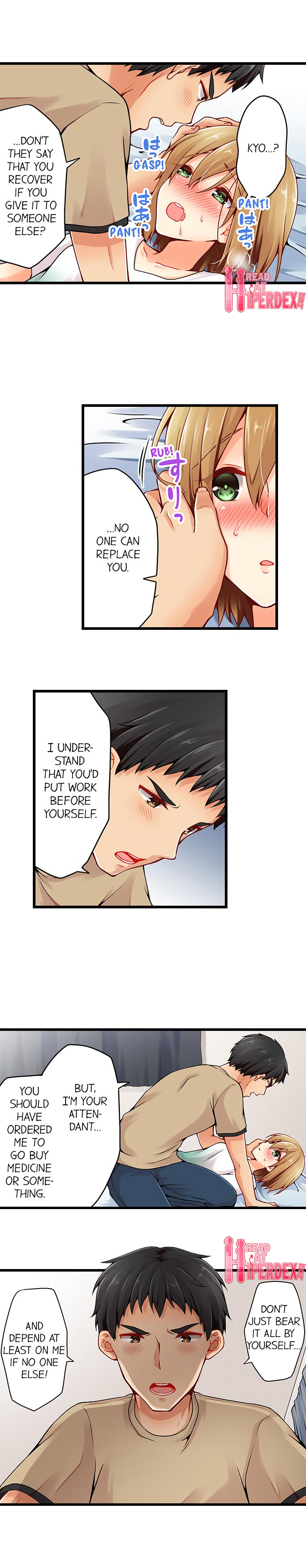 Classmates Series —  Ren Arisugawa Is Actually A Girl  Full 65 Chapter Compilation  [Norito Asaduki]