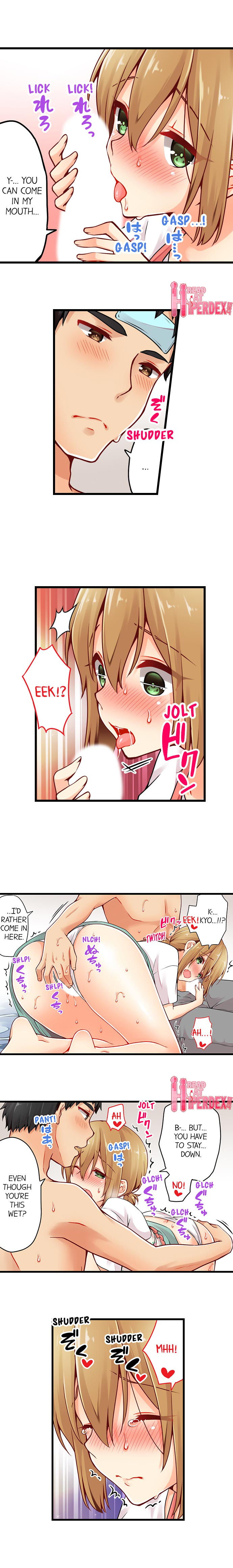 Classmates Series —  Ren Arisugawa Is Actually A Girl  Full 65 Chapter Compilation  [Norito Asaduki]