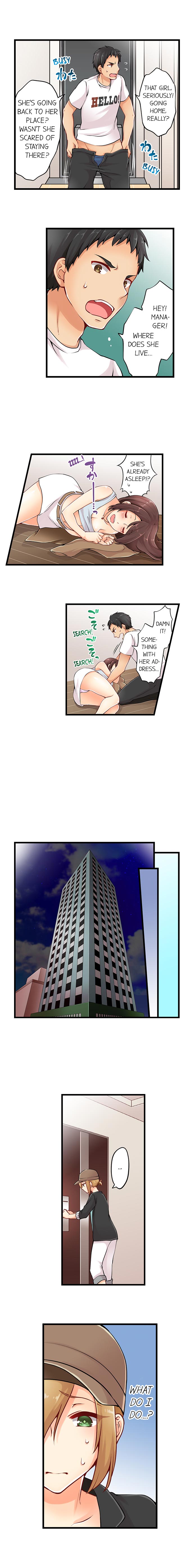 Classmates Series —  Ren Arisugawa Is Actually A Girl  Full 65 Chapter Compilation  [Norito Asaduki]