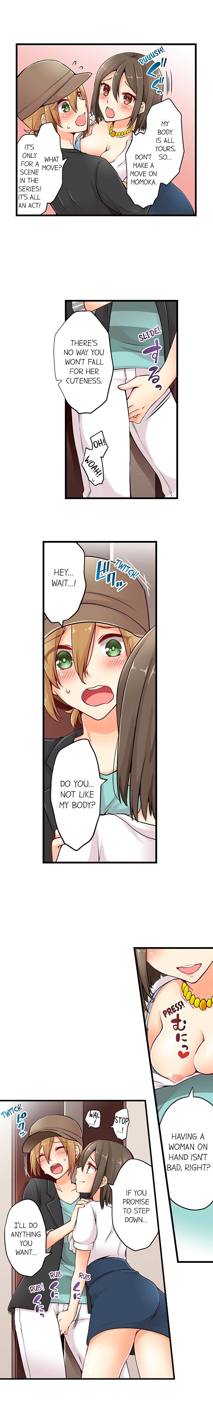 Classmates Series —  Ren Arisugawa Is Actually A Girl  Full 65 Chapter Compilation  [Norito Asaduki]
