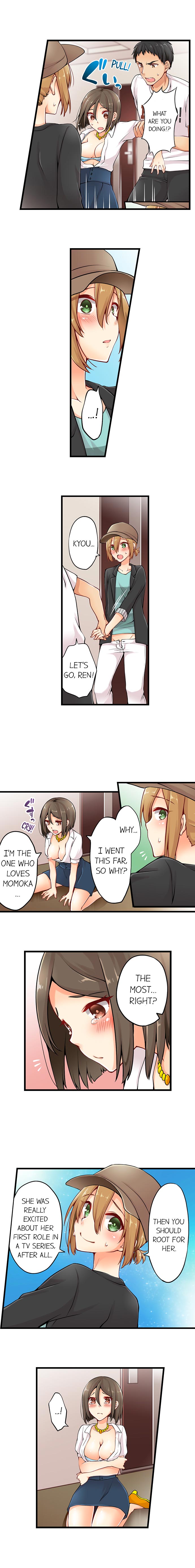 Classmates Series —  Ren Arisugawa Is Actually A Girl  Full 65 Chapter Compilation  [Norito Asaduki]