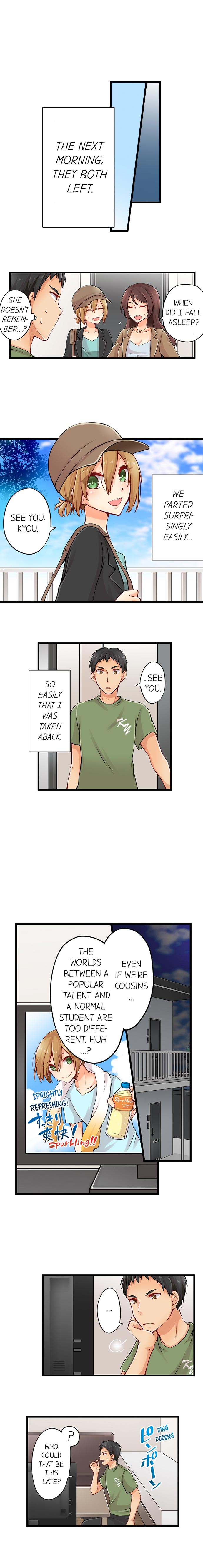 Classmates Series —  Ren Arisugawa Is Actually A Girl  Full 65 Chapter Compilation  [Norito Asaduki]